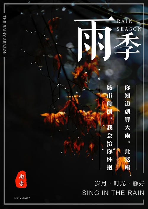 金沢大学学生卡
